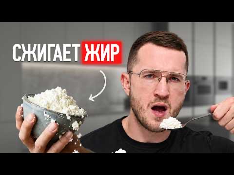 Висцеральный жир за 7 дней: с чего начать